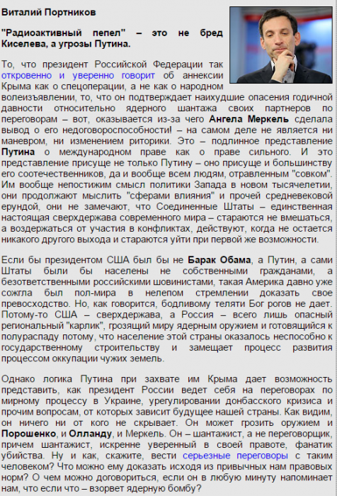 CAOQHFvUkAEv4Jw[1].png