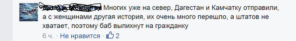 CAT-VU3UsAAks3z[1].png