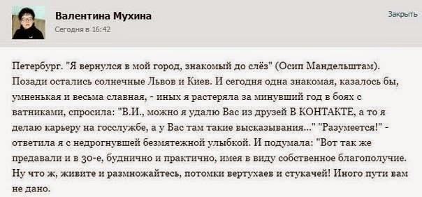CBTZ6OOUYAAIyku.jpg large.jpg