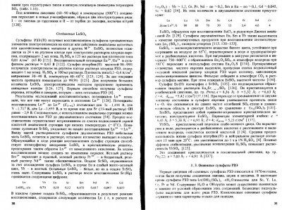 EuSO4.jpg