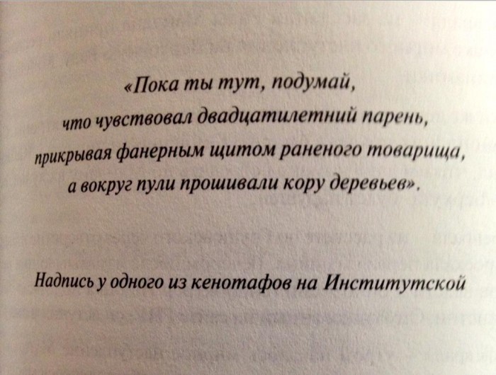 CBqk7qNUAAAsNri.jpg large.jpg