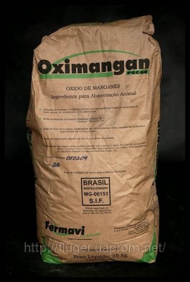 oxymangan.jpg