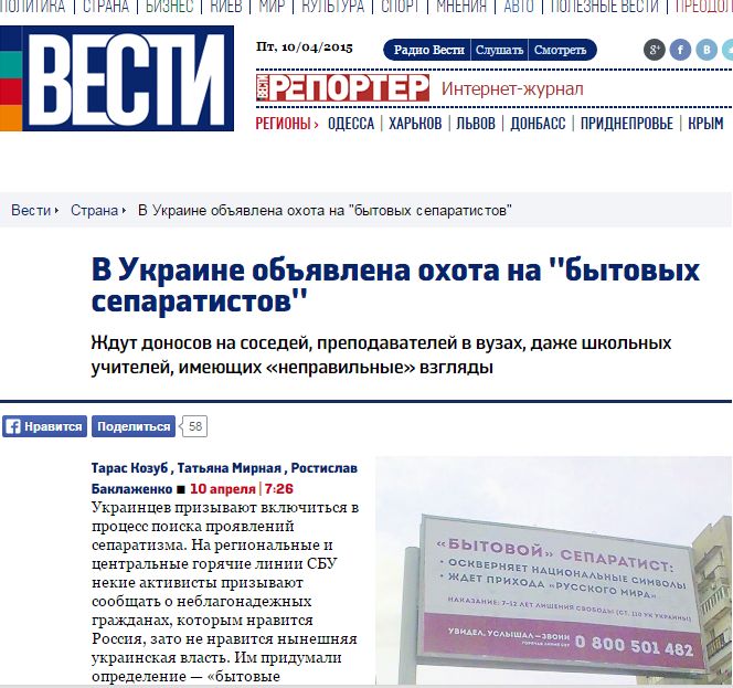 CCNpAspUMAAx0zO.jpg large.jpg