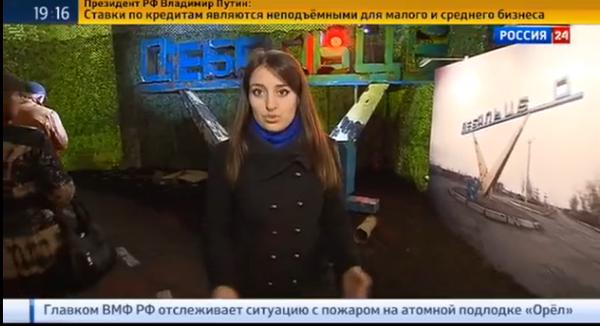 CCaBC7IWEAA_stP[1].jpg