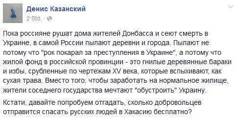 CCbQAOrWgAAgdKK.jpg large.jpg