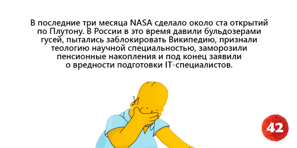 CRcPd6MWsAA6rNz[1].png