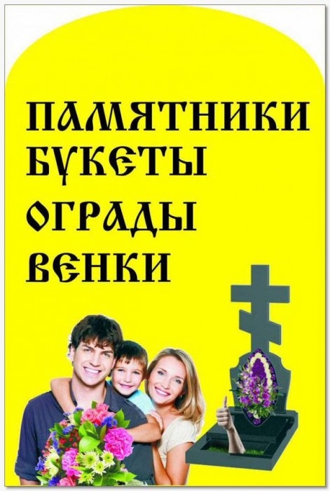 CRgoHNFWIAAzYKU[1].jpg
