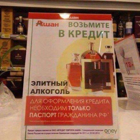CRm9JuFUwAAPUpV[1].jpg