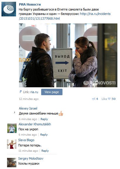 CSp9yqpUYAAZjhP[1].jpg