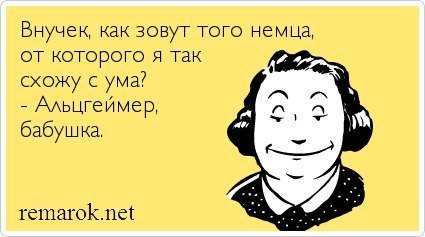 CS_l6a2UwAALIfr[1].jpg