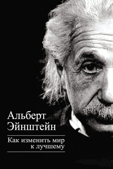 08303332.cover.jpg