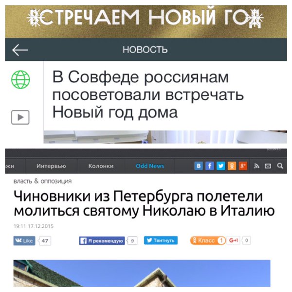 CXN8PNxWQAA3Vr1[1].jpg