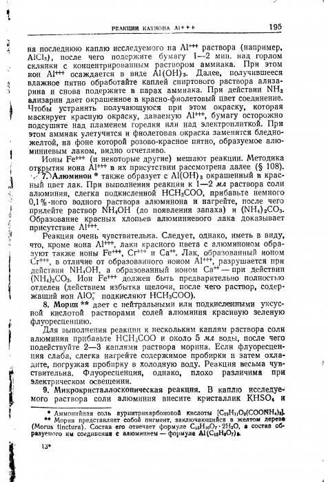 2224473D06nD07.png
