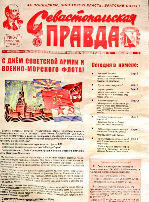 Cb0FTKWWIAA9Crh[1].jpg