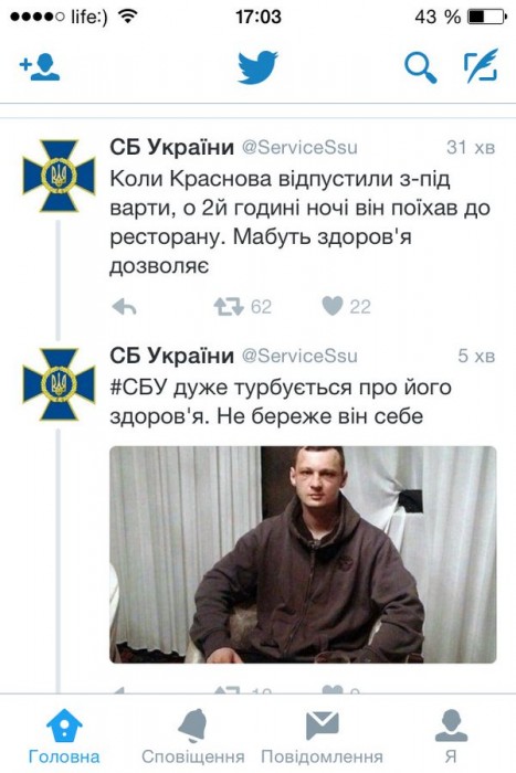 CcodLTxWEAA85pX[1].jpg