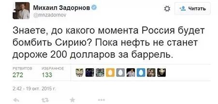 Cdik8yFUMAAmF_W[1].jpg