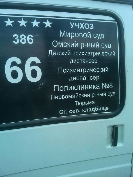 Cdur4hxVIAAjsUg[1].jpg