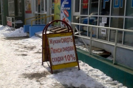 4101800_original.jpg