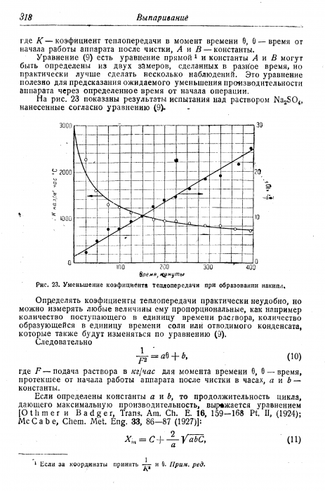 tmp_5754-044109020157024124137096025170216102013172153199-1485255805.png