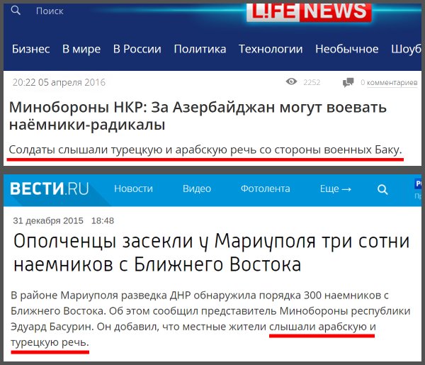 CfTwcoFUEAAUVlU[1].jpg