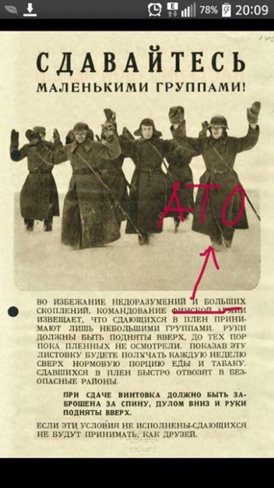 CfoI8j8W4AUrMb_[1].jpg