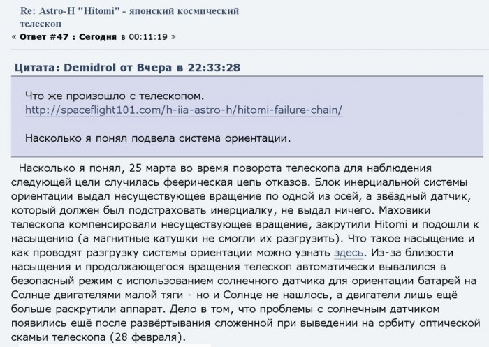Hitomy - фсё-1.jpg
