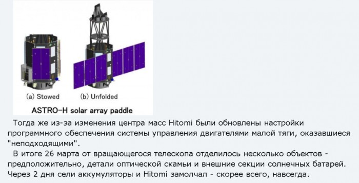 Hitomy - фсё-2.jpg
