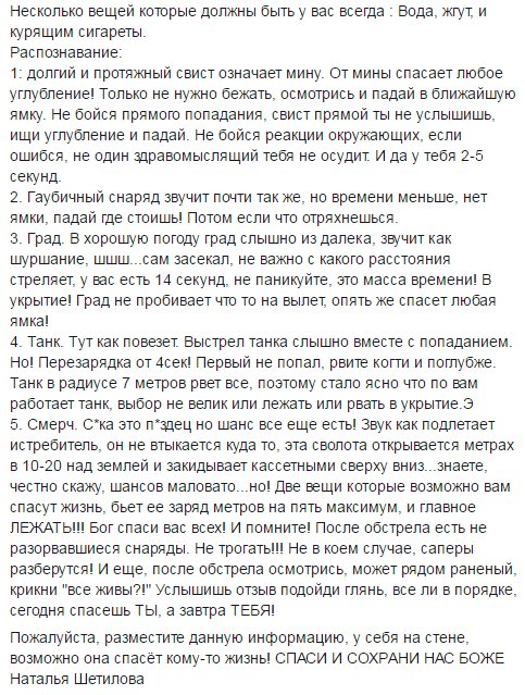 Ch1djk_UUAAslBF.jpg large.jpg