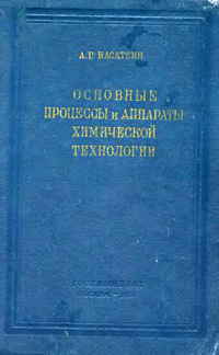 Kasatkin.sf14[3].jpg
