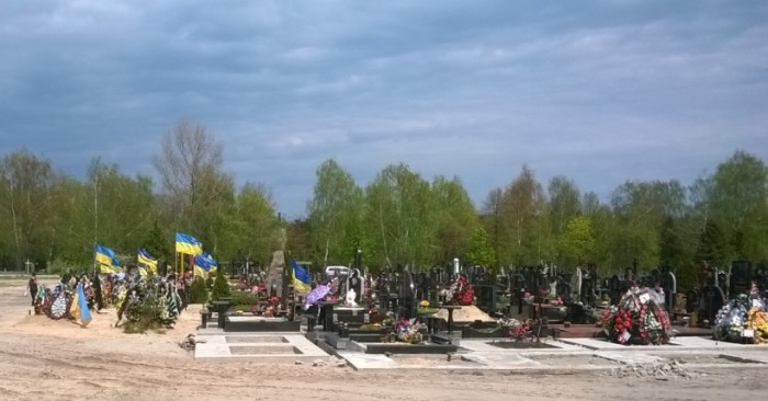 WP_20160418_003.jpg