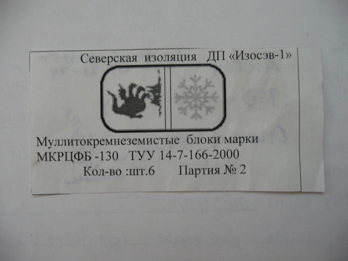P1030056.JPG