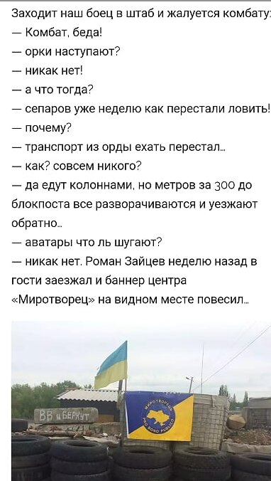 CnpWsh9WEAAvfM7[1].jpg