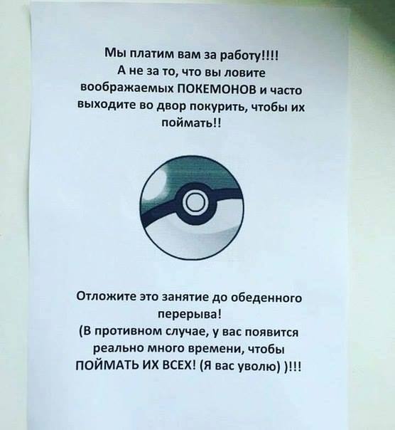 Cn46NQpWEAAnQTO[1].jpg