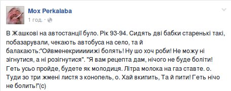 Cn4xC6bW8AAqDbk[1].jpg