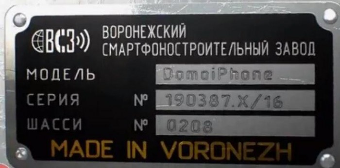 CodDtjAW8AAb57N[1].jpg
