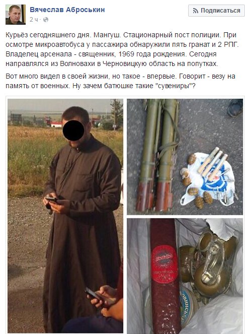 CoyxkW-XYAAdLpK[1].jpg
