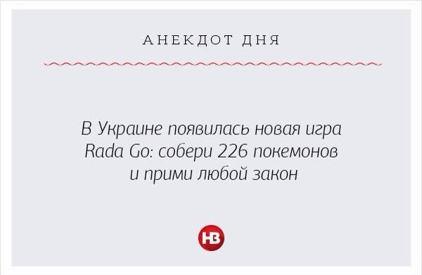 CpEnRKBXEAAejbM[1].jpg