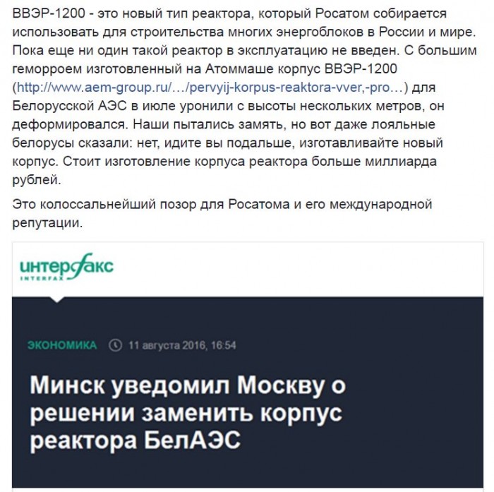 CpldokHXEAAKybM[1].jpg
