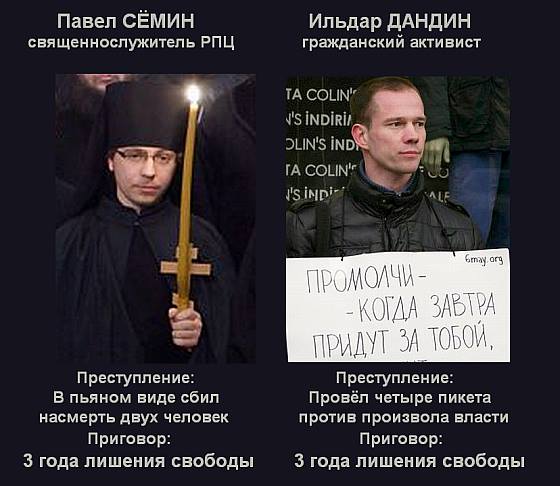 CpvCLATWAAIqyU3[1].jpg