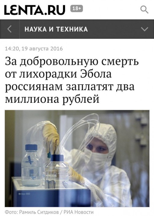 CqOKbOSXEAEqHhR[1].jpg