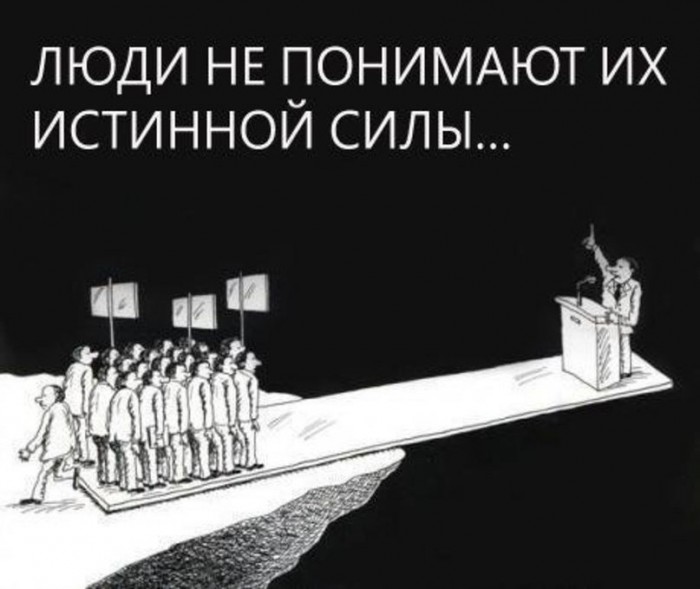 CqyU-Q6WEAQlq12[1].jpg