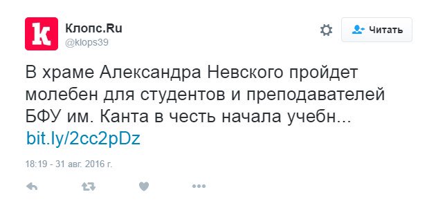 CrNlgKkXgAAFGUR[1].jpg
