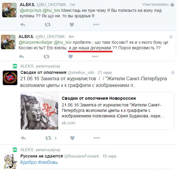 Crnqrw3XYAAjC8e[1].jpg