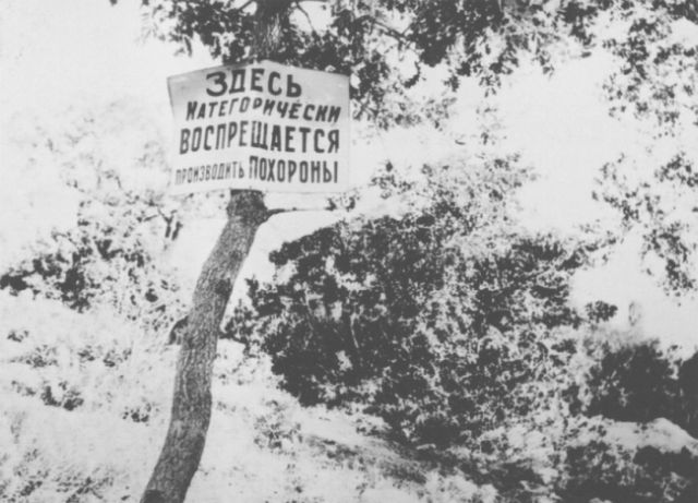 golodomor-1933-3[1].jpg