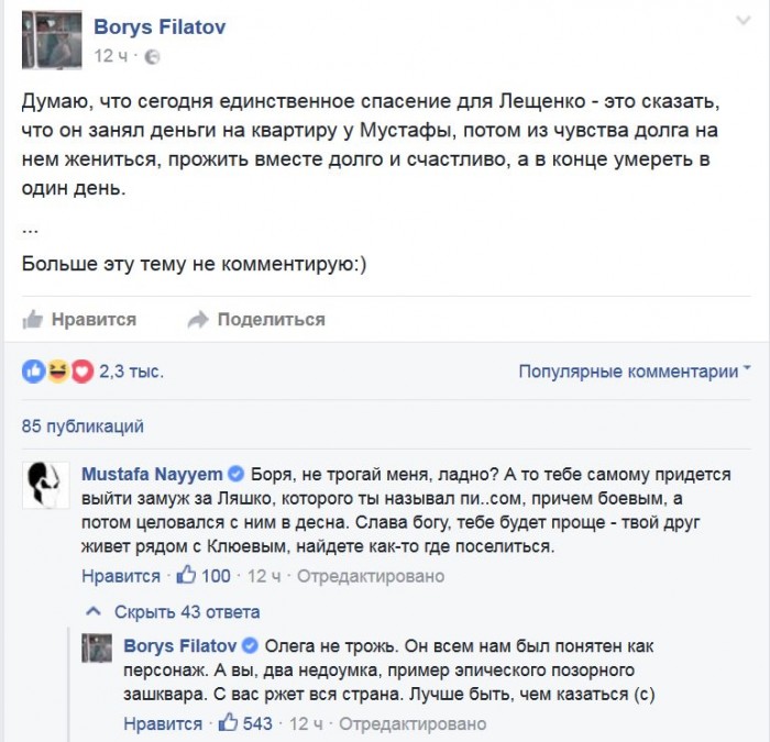 CrvmfF0W8AAQrB1[1].jpg