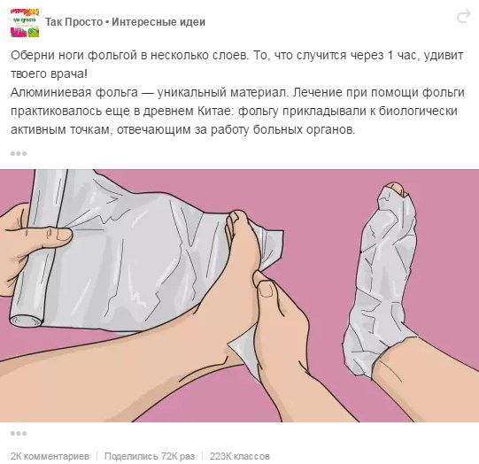 208395_800.jpg