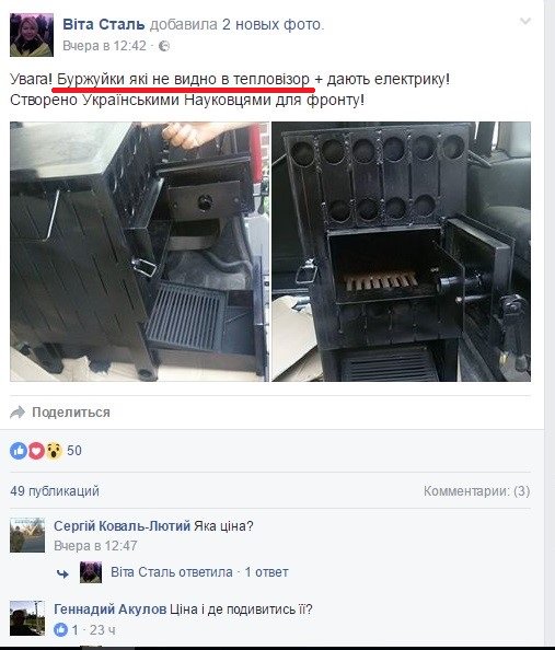Cs3uQqaWIAQ7QQ0[1].jpg