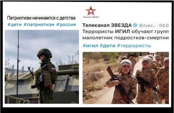 Ct19qiMWIAAIqKO[1].jpg