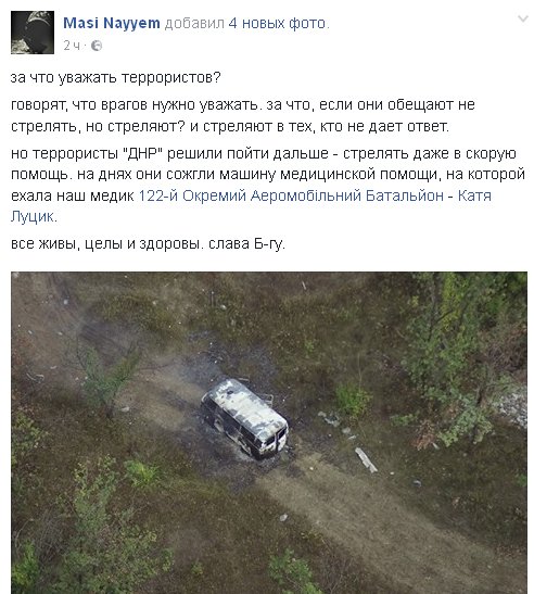 CuGpJp3WAAA_8SC[1].jpg