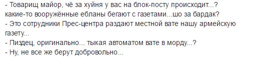 CukZMLyXgAErDoj[1].jpg